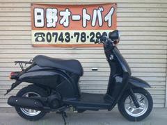 ホンダ　トゥデイ　前後タイヤ新品