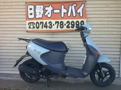 スズキ　レッツ４　外装オールペイント