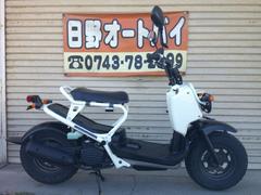 ホンダ　ズーマー　サイドスタンド　スマホホルダー付き