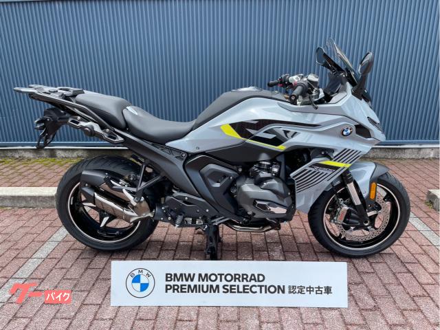 Ｒ１３００ＲＳ