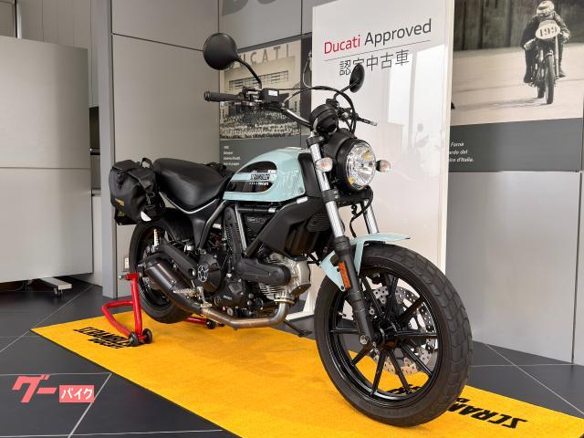 DUCATI スクランブラーSIXTY2｜ドゥカティ京都｜新車
