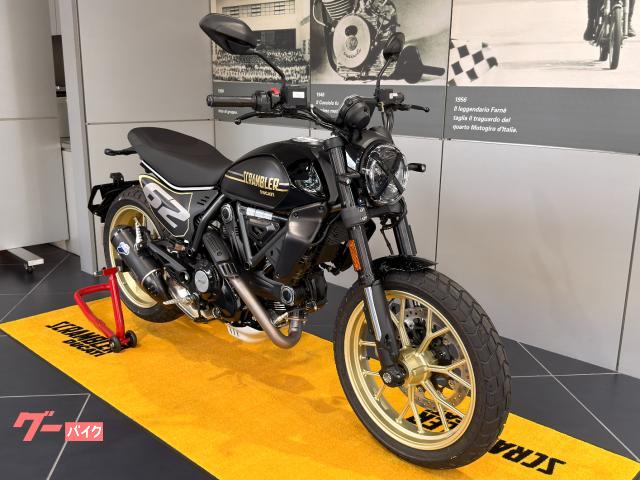 DUCATI スクランブラーフルスロットル｜ドゥカティ京都｜新車