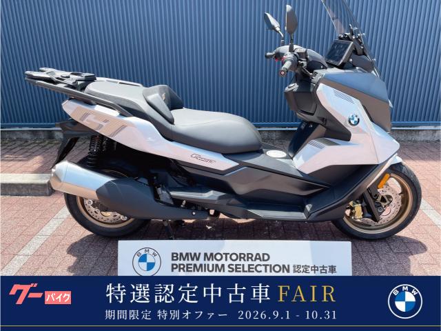 C400GT