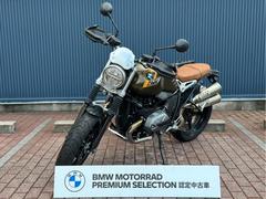 ＢＭＷ　ＲｎｉｎｅＴ　スクランブラー