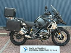 ＢＭＷ　Ｒ１２５０ＧＳ　Ａｄｖｅｎｔｕｒｅ　３点フルパニアが付いております。ＡＥＬＬＡの可変ハンドル快適なツーリングが可能