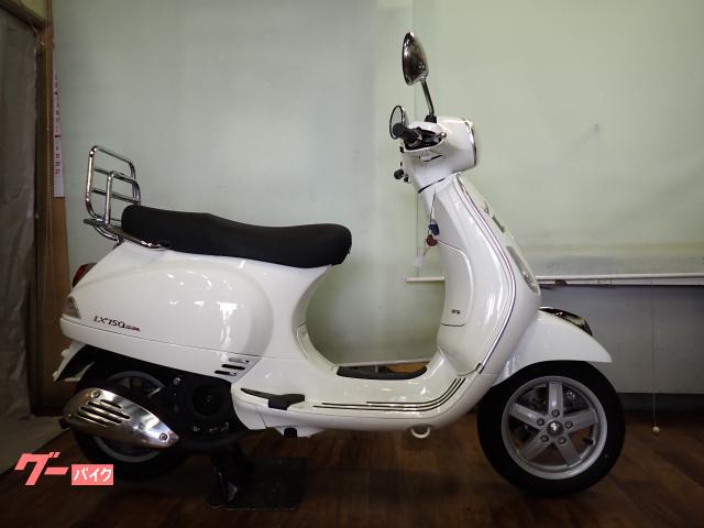 ＬＸ１５０ｉｅ