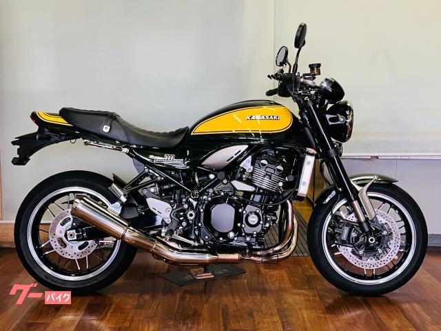 24年 z900rs イエローボールエディション 純正シート カワサキ Z900RS Yellow Ball Edition 純正シート中古美品