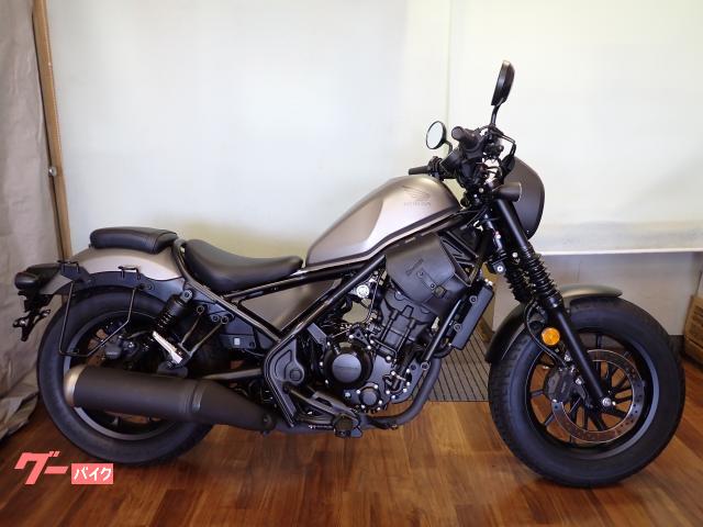 レブル２５０　　ＡＢＳ・タコメーター・サドルバック・ヘッドライトカウル・ＥＴＣ他