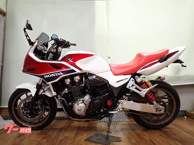 ホンダ CB1300Super ボルドール Eパケージ・ABS