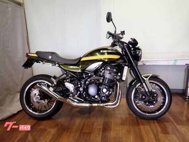 Ｚ９００ＲＳ　ＥＴＣ・フェンダーレス・フレームスライダー・メッキショート管・エンジんスライダー他