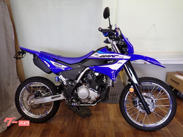 ＷＲ１２５Ｒ　強化チューブ・ナックルガード・スモールウインカー・フェンダーレス・アンダーガード・ステップ・マスターキャップ他
