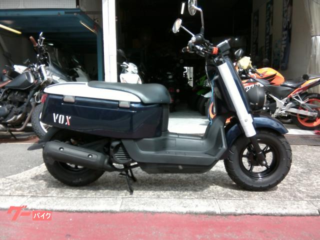 VOX(ヤマハ) 大阪府のバイク一覧｜新車・中古バイクなら