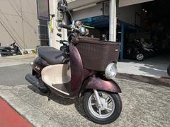 ヤマハ　ビーノモルフェタイヤ前後新品　ベルト新品