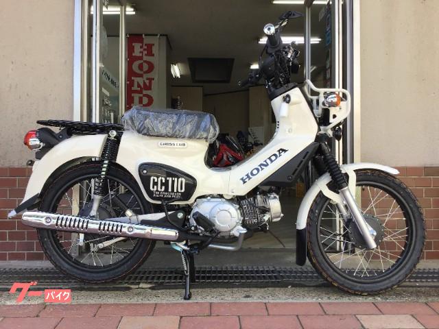 車両情報 ホンダ クロスカブ110 大東ホンダ販売 中古バイク 新車バイク探しはバイクブロス