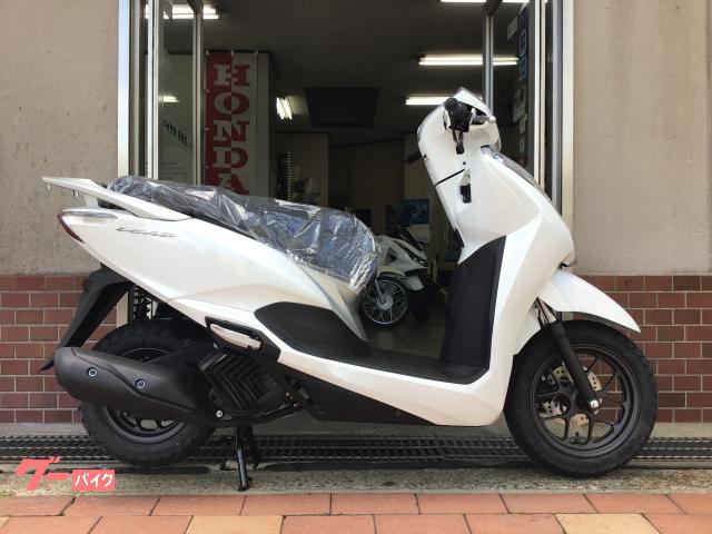 リード１２５　新車　ホンダスマートキーシステム　パールジャスミンホワイト