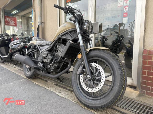 ★☆北海道札幌市より！車庫保管！ホンダレブル250　Rebel250　マットフレスコブラウン新車ワンオーナー令和3年式走行2600キロ！LEDヘッドライト！☆★ 2020 HONDA REBEL 250 ABS Brown - Honda Rebel 250 ABS 2020 - ホンダ
