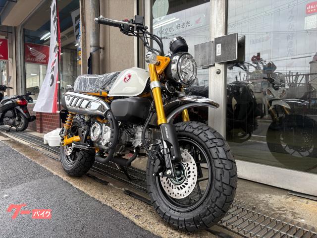 ホンダ モンキー125 2026年モデル 新車 バナナイエロー 5速