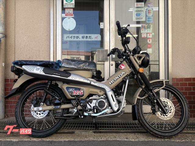 ホンダ CT125ハンターカブ 新車 2026年モデル マットフレスコ