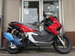 ホンダ　ＡＤＶ１６０　新車　ＡＢＳ　２０２５年モデル　ミレニアムレッド