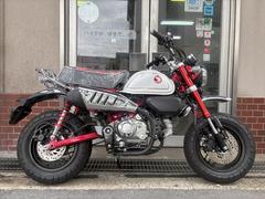 ホンダ　モンキー１２５　パールネビュラレッド　チェックシート　ワンオーナー　５速マニュアルトランスミッション　リアキャリア装備