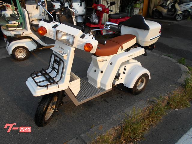 ホンダ ジャイロＸ二人乗りトライク登録車｜ステップオート八尾店｜新車・中古バイクなら【グーバイク】