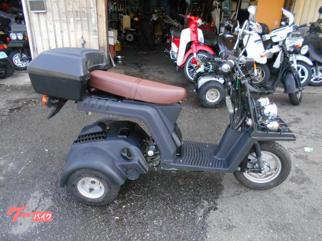 ホンダ ジャイロX二人乗りトライク登録車｜ステップオート八尾店