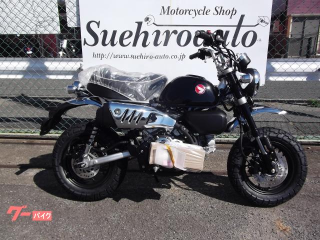 モンキー１２５　新車