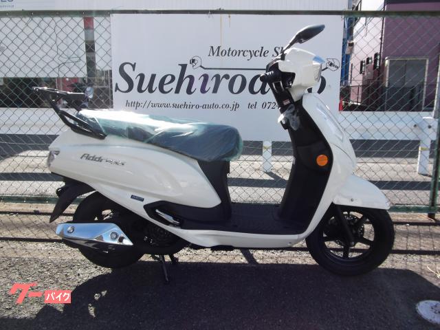 アドレス１２５　２０２５年モデル　新車