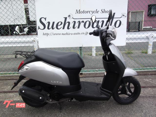 レッツ　２０１５年モデル　自賠責保険残あり　ワンオーナー　中古車