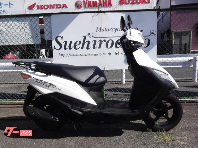 アドレス１２５　ＬＥＤヘッドライト　グリップヒーター付　ワンオーナー　中古車