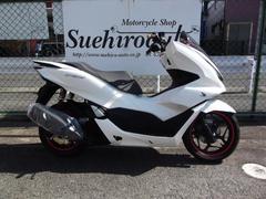 ホンダ　ＰＣＸ　２０２１年モデル　ＪＫ０５型　ワンオーナー　リヤショック／バーエンドキャップ／マフラーカバー新品