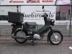 ホンダ　クロスカブ５０　２０２２年モデル　ワンオーナー　ジュラルミン風トップボックス　ＬＥＤフォグランプ付