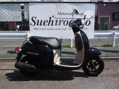 ホンダ　ジョルノ　ワンオーナー　中古車