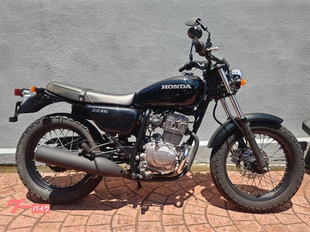 ＣＢ２２３Ｓ　エンジンガード付き