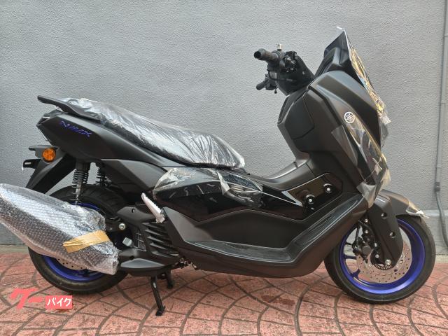 ＮＭＡＸ　２０２５年モデル