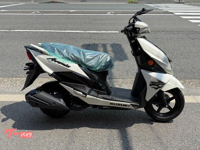 アヴェニス１２５　ブラックスポーツパッケージ　新車　最新モデル