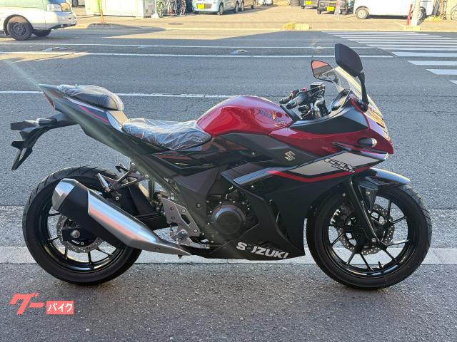 ＧＳＸ２５０Ｒ　新車　２０２６モデル
