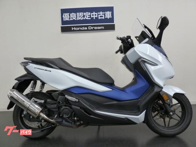 ホンダ フォルツァ 優良認定中古車 ホンダドリーム京都北山 新車 中古バイクなら グーバイク ホンダ フォルツァ 優良認定中古車 ホンダドリーム京都北山 新車 中古バイクなら グーバイク