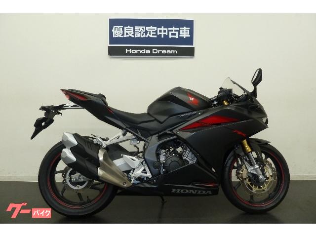 ホンダ ｃｂｒ２５０ｒｒ 優良認定中古車 ホンダドリーム京都北山 新車 中古バイクなら グーバイク