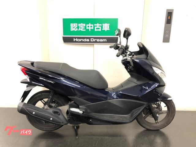 ホンダ ｐｃｘ 認定中古車 ホンダドリーム京都北山 新車 中古バイクなら グーバイク