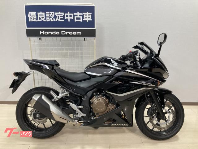 ホンダ ｃｂｒ４００ｒ 優良認定中古車 ホンダドリーム京都北山 新車 中古バイクなら グーバイク