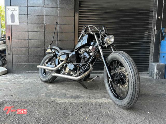 ＸＶ２５０ビラーゴ　フルカスタム　フリスコスタイル　チョッパーカスタム　スポタン　シーシーバー　タイヤ新品