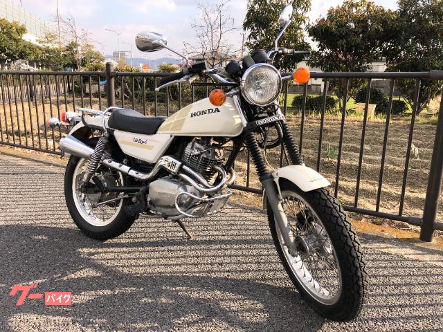 車両情報 ホンダ シルクロード パンダモータース 中古バイク 新車バイク探しはバイクブロス