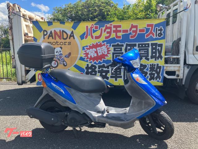 アドレスＶ１２５Ｇ　リアボックス付