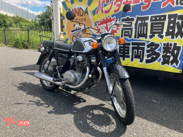 車両情報:ホンダ CD250 | パンダモータース | 中古バイク・新車バイク探しはバイクブロス