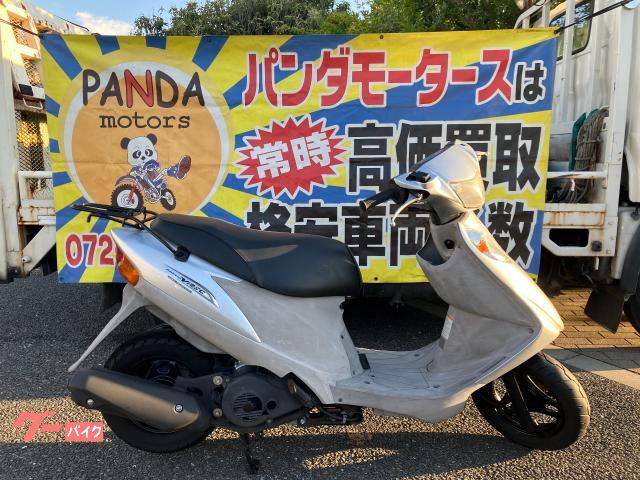 アドレスＶ１２５Ｇ　サイスタ付