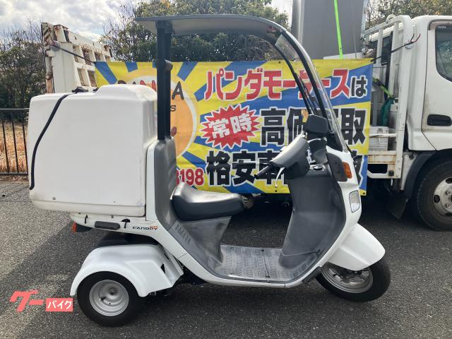 ホンダ　ジャイロキャノピー　実動　リア大型ボックス付　TA02-190　宅配 ホンダ ジャイロキャノピー 実動 リア大型ボックス付 TA02-190 宅配