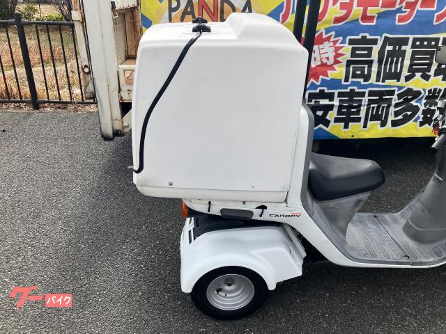 ホンダ ジャイロキャノピー 4スト 大型リアボックス付｜パンダ
