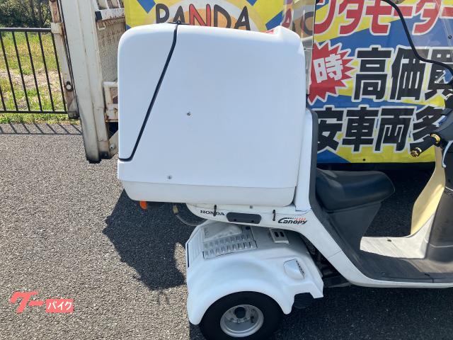 HONDA ジャイロキャノピー2Fi 白 格安提供車 エンジン始動確認 半額配送キャンペーン 限定 現状渡し諸経費￥0- 横浜 P-Yard ホンダ（HONDA） ジャイロキャノピー 中古 全国通販! 最大84回分割OK