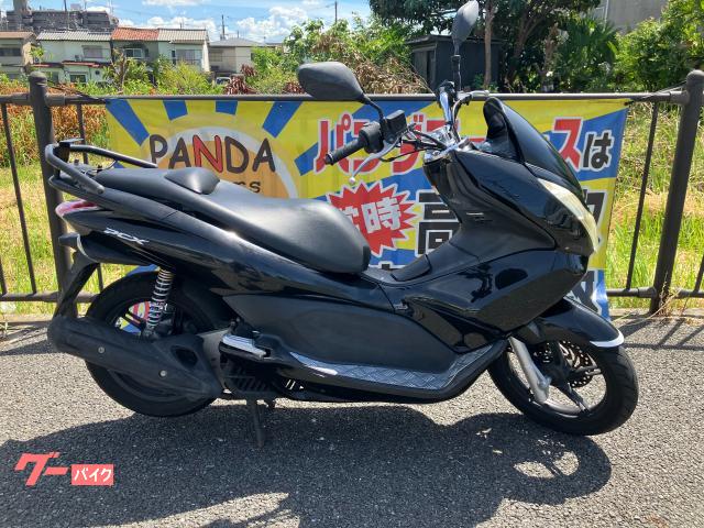 ＰＣＸ　タンデムバー　アルミステップボード